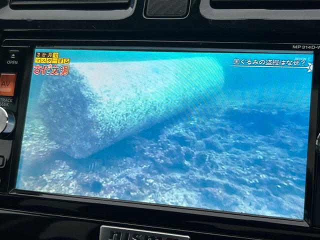 マーチ ニスモ　Ｓ【禁煙車】【５速マニュアル】　【２０２４年製夏タイヤ】【ＳＤナビ／ブルートゥース／フルセグＴＶ／ＤＶＤ再生】【専用１６インチアルミ／ＮＩＳＭＯドアストライカー】【専用エアロ】【オートエアコン】【インテリキー／プッシュスタート】（10枚目）