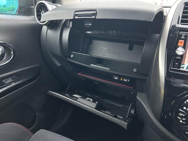 マーチ ニスモ　Ｓ【禁煙車】【５速マニュアル】　【２０２４年製夏タイヤ】【ＳＤナビ／ブルートゥース／フルセグＴＶ／ＤＶＤ再生】【専用１６インチアルミ／ＮＩＳＭＯドアストライカー】【専用エアロ】【オートエアコン】【インテリキー／プッシュスタート】（15枚目）