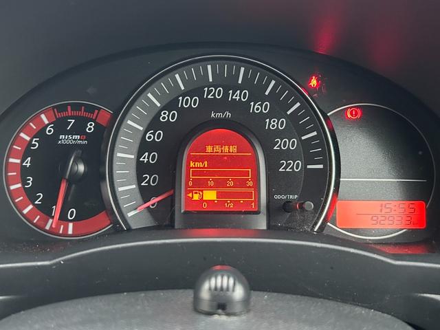 マーチ ニスモ　Ｓ【禁煙車】【５速マニュアル】　【２０２４年製夏タイヤ】【ＳＤナビ／ブルートゥース／フルセグＴＶ／ＤＶＤ再生】【専用１６インチアルミ／ＮＩＳＭＯドアストライカー】【専用エアロ】【オートエアコン】【インテリキー／プッシュスタート】（47枚目）