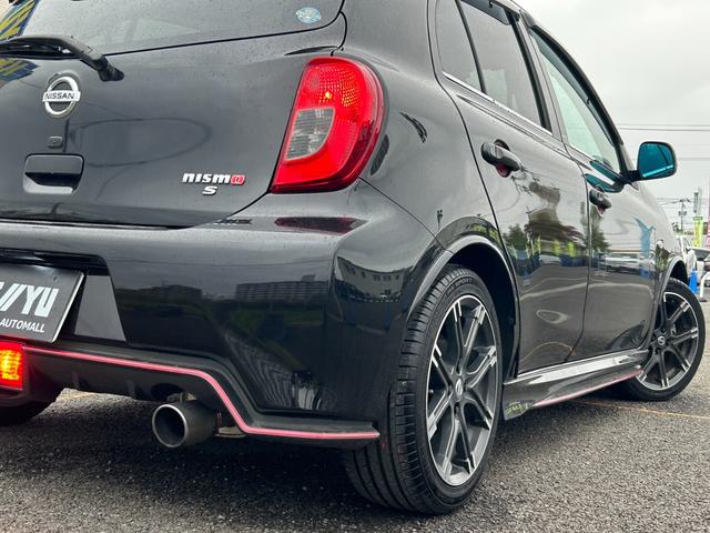 マーチ ニスモ　Ｓ【禁煙車】【５速マニュアル】　【２０２４年製夏タイヤ】【ＳＤナビ／ブルートゥース／フルセグＴＶ／ＤＶＤ再生】【専用１６インチアルミ／ＮＩＳＭＯドアストライカー】【専用エアロ】【オートエアコン】【インテリキー／プッシュスタート】（59枚目）