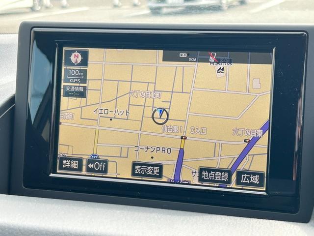 ＣＴ ＣＴ２００ｈ　バージョンＣ【ハイブリッド】【禁煙車】　【電動黒革シート／シートヒーター】【２０２４年製タイヤ】【メーカーナビ／バックカメラ／ブルーレイ／Ｂｌｕｅｔｏｏｔｈ／フルセグＴＶ】【ＬＥＤライト／ＬＥＤフォグ】【追従クルコン／コーナーセンサー】（11枚目）