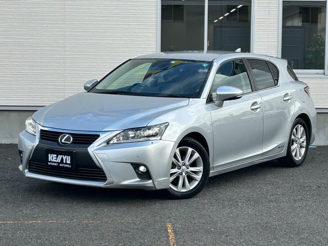 ＣＴ ＣＴ２００ｈ　バージョンＣ【ハイブリッド】【禁煙車】　【電動黒革シート／シートヒーター】【２０２４年製タイヤ】【メーカーナビ／バックカメラ／ブルーレイ／Ｂｌｕｅｔｏｏｔｈ／フルセグＴＶ】【ＬＥＤライト／ＬＥＤフォグ】【追従クルコン／コーナーセンサー】（22枚目）