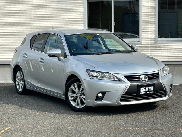 ＣＴ ＣＴ２００ｈ　バージョンＣ【ハイブリッド】【禁煙車】　【電動黒革シート／シートヒーター】【２０２４年製タイヤ】【メーカーナビ／バックカメラ／ブルーレイ／Ｂｌｕｅｔｏｏｔｈ／フルセグＴＶ】【ＬＥＤライト／ＬＥＤフォグ】【追従クルコン／コーナーセンサー】（24枚目）