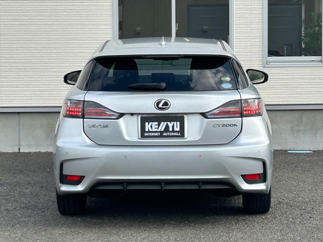 ＣＴ ＣＴ２００ｈ　バージョンＣ【ハイブリッド】【禁煙車】　【電動黒革シート／シートヒーター】【２０２４年製タイヤ】【メーカーナビ／バックカメラ／ブルーレイ／Ｂｌｕｅｔｏｏｔｈ／フルセグＴＶ】【ＬＥＤライト／ＬＥＤフォグ】【追従クルコン／コーナーセンサー】（26枚目）