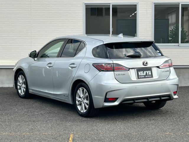 ＣＴ ＣＴ２００ｈ　バージョンＣ【ハイブリッド】【禁煙車】　【電動黒革シート／シートヒーター】【２０２４年製タイヤ】【メーカーナビ／バックカメラ／ブルーレイ／Ｂｌｕｅｔｏｏｔｈ／フルセグＴＶ】【ＬＥＤライト／ＬＥＤフォグ】【追従クルコン／コーナーセンサー】（27枚目）