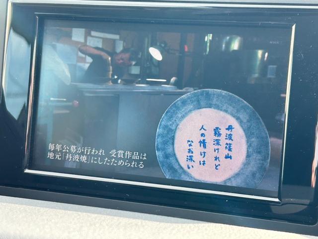 ＣＴ ＣＴ２００ｈ　バージョンＣ【ハイブリッド】【禁煙車】　【電動黒革シート／シートヒーター】【２０２４年製タイヤ】【メーカーナビ／バックカメラ／ブルーレイ／Ｂｌｕｅｔｏｏｔｈ／フルセグＴＶ】【ＬＥＤライト／ＬＥＤフォグ】【追従クルコン／コーナーセンサー】（44枚目）