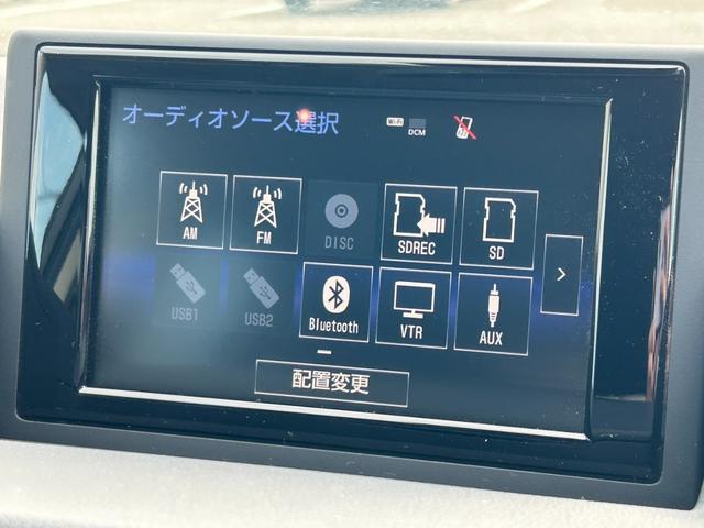 ＣＴ ＣＴ２００ｈ　バージョンＣ【ハイブリッド】【禁煙車】　【電動黒革シート／シートヒーター】【２０２４年製タイヤ】【メーカーナビ／バックカメラ／ブルーレイ／Ｂｌｕｅｔｏｏｔｈ／フルセグＴＶ】【ＬＥＤライト／ＬＥＤフォグ】【追従クルコン／コーナーセンサー】（45枚目）