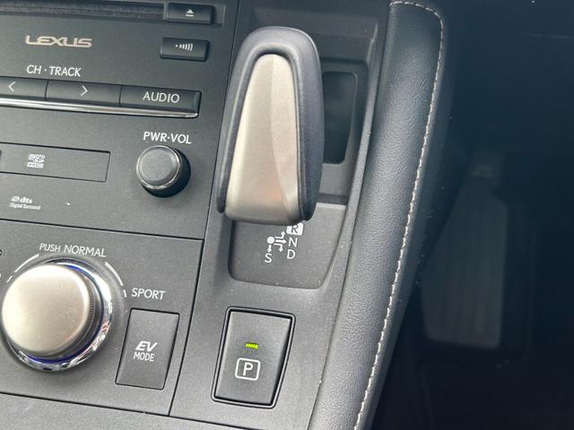 ＣＴ ＣＴ２００ｈ　バージョンＣ【ハイブリッド】【禁煙車】　【電動黒革シート／シートヒーター】【２０２４年製タイヤ】【メーカーナビ／バックカメラ／ブルーレイ／Ｂｌｕｅｔｏｏｔｈ／フルセグＴＶ】【ＬＥＤライト／ＬＥＤフォグ】【追従クルコン／コーナーセンサー】（47枚目）