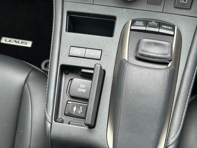 ＣＴ ＣＴ２００ｈ　バージョンＣ【ハイブリッド】【禁煙車】　【電動黒革シート／シートヒーター】【２０２４年製タイヤ】【メーカーナビ／バックカメラ／ブルーレイ／Ｂｌｕｅｔｏｏｔｈ／フルセグＴＶ】【ＬＥＤライト／ＬＥＤフォグ】【追従クルコン／コーナーセンサー】（48枚目）