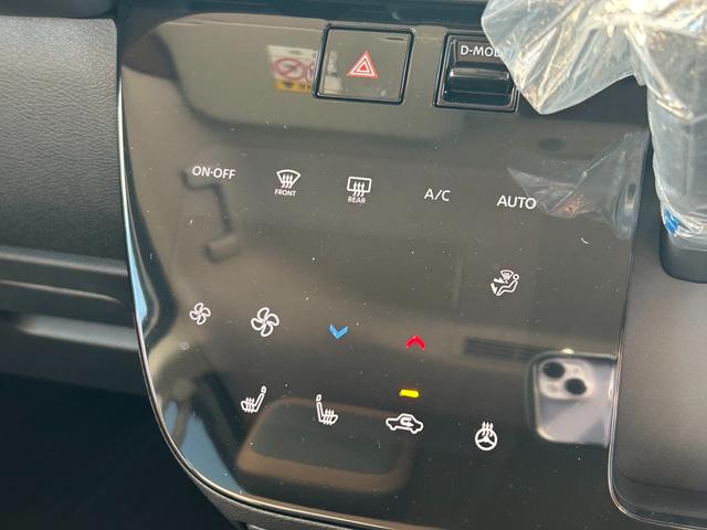 ルークス ハイウェイスター Gターボプロパイロットエディション 【届出済未使用車】【快適パック】【ホットプラスパッケージ/シート&ステアヒーター】【アラウンドビューモニター】【BSM/追従クルコン/衝突軽減】【両側電動スライドドア】【LEDライト】【純正15AW】(17枚目)