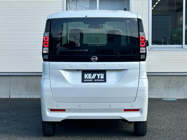 ルークス ハイウェイスター Gターボプロパイロットエディション 【届出済未使用車】【快適パック】【ホットプラスパッケージ/シート&ステアヒーター】【アラウンドビューモニター】【BSM/追従クルコン/衝突軽減】【両側電動スライドドア】【LEDライト】【純正15AW】(28枚目)