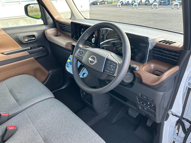 ルークス ハイウェイスター Gターボプロパイロットエディション 【届出済未使用車】【快適パック】【ホットプラスパッケージ/シート&ステアヒーター】【アラウンドビューモニター】【BSM/追従クルコン/衝突軽減】【両側電動スライドドア】【LEDライト】【純正15AW】(33枚目)