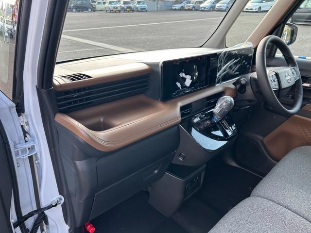 ルークス ハイウェイスター Gターボプロパイロットエディション 【届出済未使用車】【快適パック】【ホットプラスパッケージ/シート&ステアヒーター】【アラウンドビューモニター】【BSM/追従クルコン/衝突軽減】【両側電動スライドドア】【LEDライト】【純正15AW】(38枚目)