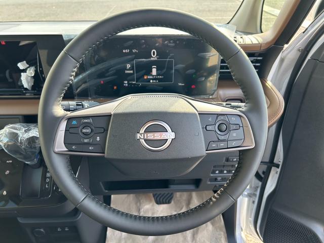 ルークス ハイウェイスター Gターボプロパイロットエディション 【届出済未使用車】【快適パック】【ホットプラスパッケージ/シート&ステアヒーター】【アラウンドビューモニター】【BSM/追従クルコン/衝突軽減】【両側電動スライドドア】【LEDライト】【純正15AW】(45枚目)