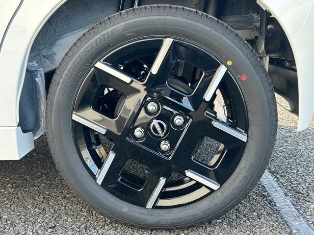 ルークス ハイウェイスター Gターボプロパイロットエディション 【届出済未使用車】【快適パック】【ホットプラスパッケージ/シート&ステアヒーター】【アラウンドビューモニター】【BSM/追従クルコン/衝突軽減】【両側電動スライドドア】【LEDライト】【純正15AW】(59枚目)