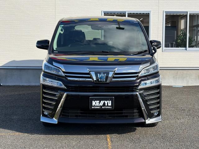 ヴェルファイアハイブリッド ZR【4WD】【後期】【大阪仕入】【フリップダウンモニター】 【10インチナビ/デジタルインナーミラー】【電動黒革ベンチレーションシート】【両側電動スライド/電動リアゲート】【モデリスタ17AW】【BSM/追従クルコン】【100V電源】【バックカメラ/HDMI】(21枚目)