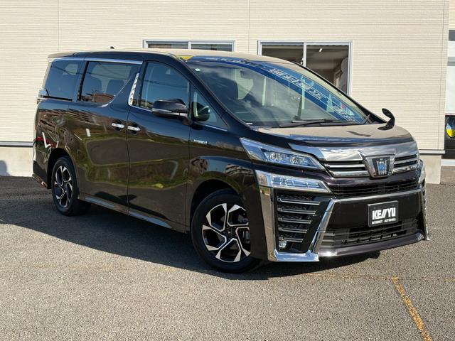 ヴェルファイアハイブリッド ZR【4WD】【後期】【大阪仕入】【フリップダウンモニター】 【10インチナビ/デジタルインナーミラー】【電動黒革ベンチレーションシート】【両側電動スライド/電動リアゲート】【モデリスタ17AW】【BSM/追従クルコン】【100V電源】【バックカメラ/HDMI】(22枚目)