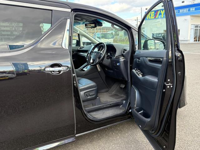 ヴェルファイアハイブリッド ZR【4WD】【後期】【大阪仕入】【フリップダウンモニター】 【10インチナビ/デジタルインナーミラー】【電動黒革ベンチレーションシート】【両側電動スライド/電動リアゲート】【モデリスタ17AW】【BSM/追従クルコン】【100V電源】【バックカメラ/HDMI】(31枚目)