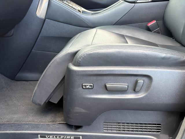 ヴェルファイアハイブリッド ZR【4WD】【後期】【大阪仕入】【フリップダウンモニター】 【10インチナビ/デジタルインナーミラー】【電動黒革ベンチレーションシート】【両側電動スライド/電動リアゲート】【モデリスタ17AW】【BSM/追従クルコン】【100V電源】【バックカメラ/HDMI】(37枚目)