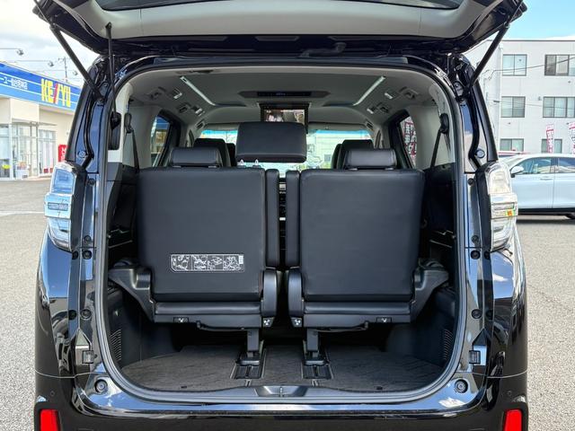ヴェルファイアハイブリッド ZR【4WD】【後期】【大阪仕入】【フリップダウンモニター】 【10インチナビ/デジタルインナーミラー】【電動黒革ベンチレーションシート】【両側電動スライド/電動リアゲート】【モデリスタ17AW】【BSM/追従クルコン】【100V電源】【バックカメラ/HDMI】(39枚目)