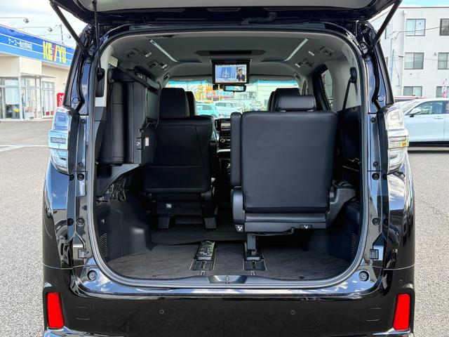 ヴェルファイアハイブリッド ZR【4WD】【後期】【大阪仕入】【フリップダウンモニター】 【10インチナビ/デジタルインナーミラー】【電動黒革ベンチレーションシート】【両側電動スライド/電動リアゲート】【モデリスタ17AW】【BSM/追従クルコン】【100V電源】【バックカメラ/HDMI】(40枚目)