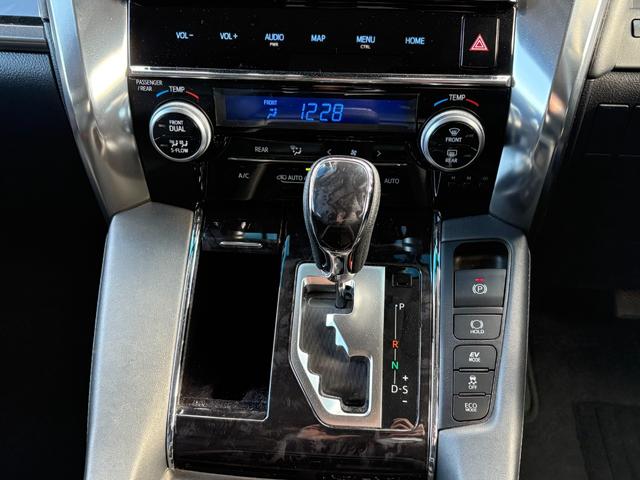 ヴェルファイアハイブリッド ZR【4WD】【後期】【大阪仕入】【フリップダウンモニター】 【10インチナビ/デジタルインナーミラー】【電動黒革ベンチレーションシート】【両側電動スライド/電動リアゲート】【モデリスタ17AW】【BSM/追従クルコン】【100V電源】【バックカメラ/HDMI】(45枚目)