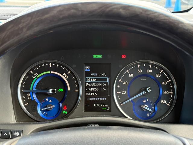 ヴェルファイアハイブリッド ZR【4WD】【後期】【大阪仕入】【フリップダウンモニター】 【10インチナビ/デジタルインナーミラー】【電動黒革ベンチレーションシート】【両側電動スライド/電動リアゲート】【モデリスタ17AW】【BSM/追従クルコン】【100V電源】【バックカメラ/HDMI】(50枚目)