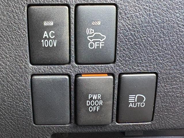 ヴェルファイアハイブリッド ZR【4WD】【後期】【大阪仕入】【フリップダウンモニター】 【10インチナビ/デジタルインナーミラー】【電動黒革ベンチレーションシート】【両側電動スライド/電動リアゲート】【モデリスタ17AW】【BSM/追従クルコン】【100V電源】【バックカメラ/HDMI】(54枚目)