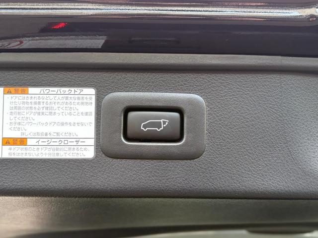 ヴェルファイアハイブリッド ZR【4WD】【後期】【大阪仕入】【フリップダウンモニター】 【10インチナビ/デジタルインナーミラー】【電動黒革ベンチレーションシート】【両側電動スライド/電動リアゲート】【モデリスタ17AW】【BSM/追従クルコン】【100V電源】【バックカメラ/HDMI】(57枚目)