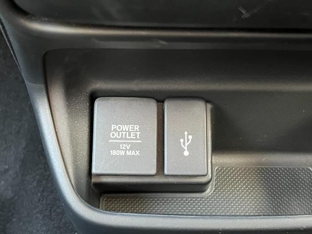 フリードハイブリッド ハイブリッド・クロスターホンダセンシング【4WD】純正ナビ 【衝突軽減システム】【追従クルーズコントロール】【両側電動スライドドア】【エンジンスターター】【バックカメラ】【ビルトインETC】【前後ドラレコ】【純正15インチアルミ】【LEDヘッドライト/フォグ】(54枚目)