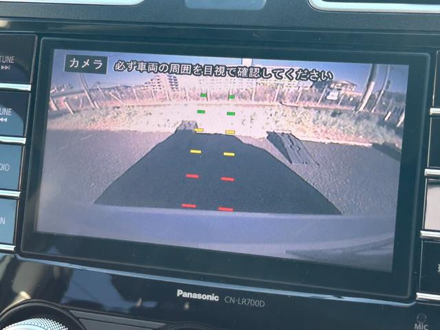 インプレッサスポーツ 2.0i-Sアイサイト【4WD】【禁煙車】【後期型】 【フルエアロ/ルーフスポイラー】【SDナビ/バックカメラ/Bluetooth】【追従クルコン/衝突軽減/車線逸脱警告】【HIDオートライト/フォグ】【ハーフレザーシート】【純正17AW】【ドラレコ】(11枚目)