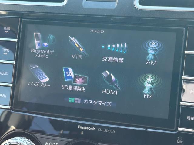 インプレッサスポーツ 2.0i-Sアイサイト【4WD】【禁煙車】【後期型】 【フルエアロ/ルーフスポイラー】【SDナビ/バックカメラ/Bluetooth】【追従クルコン/衝突軽減/車線逸脱警告】【HIDオートライト/フォグ】【ハーフレザーシート】【純正17AW】【ドラレコ】(13枚目)