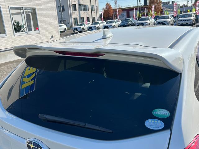 インプレッサスポーツ 2.0i-Sアイサイト【4WD】【禁煙車】【後期型】 【フルエアロ/ルーフスポイラー】【SDナビ/バックカメラ/Bluetooth】【追従クルコン/衝突軽減/車線逸脱警告】【HIDオートライト/フォグ】【ハーフレザーシート】【純正17AW】【ドラレコ】(23枚目)