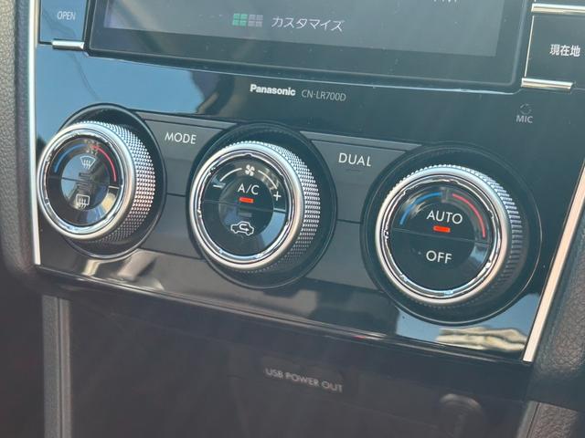 インプレッサスポーツ 2.0i-Sアイサイト【4WD】【禁煙車】【後期型】 【フルエアロ/ルーフスポイラー】【SDナビ/バックカメラ/Bluetooth】【追従クルコン/衝突軽減/車線逸脱警告】【HIDオートライト/フォグ】【ハーフレザーシート】【純正17AW】【ドラレコ】(49枚目)