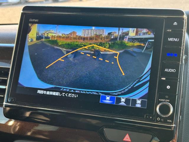 N-BOXカスタム L・ターボコーディネートスタイル【後期型】【福岡仕入】禁煙車 【8インチプレミアムナビ/バックカメラ/ブルートゥース/ナビ連動前後ドラレコ】【両側電動スライド】【合皮シート/シートヒーター】【追従クルコン/衝突軽減/車線逸脱警告】【純正15インチアルミ】LED(11枚目)