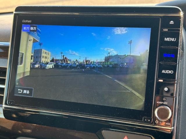 N-BOXカスタム L・ターボコーディネートスタイル【後期型】【福岡仕入】禁煙車 【8インチプレミアムナビ/バックカメラ/ブルートゥース/ナビ連動前後ドラレコ】【両側電動スライド】【合皮シート/シートヒーター】【追従クルコン/衝突軽減/車線逸脱警告】【純正15インチアルミ】LED(12枚目)