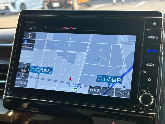 N-BOXカスタム L・ターボコーディネートスタイル【後期型】【福岡仕入】禁煙車 【8インチプレミアムナビ/バックカメラ/ブルートゥース/ナビ連動前後ドラレコ】【両側電動スライド】【合皮シート/シートヒーター】【追従クルコン/衝突軽減/車線逸脱警告】【純正15インチアルミ】LED(13枚目)