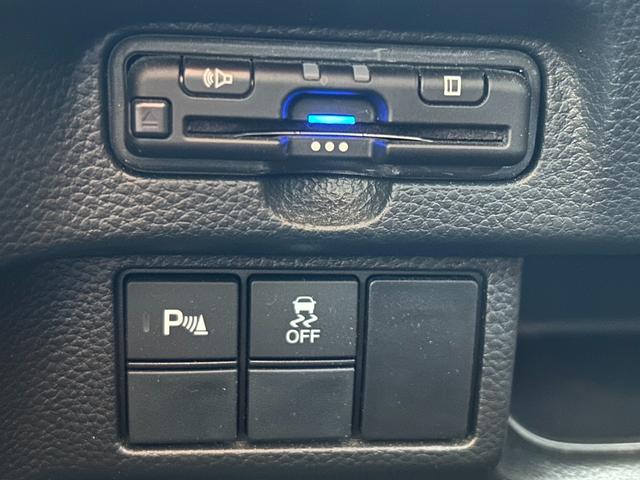 N-BOXカスタム L・ターボコーディネートスタイル【後期型】【福岡仕入】禁煙車 【8インチプレミアムナビ/バックカメラ/ブルートゥース/ナビ連動前後ドラレコ】【両側電動スライド】【合皮シート/シートヒーター】【追従クルコン/衝突軽減/車線逸脱警告】【純正15インチアルミ】LED(20枚目)