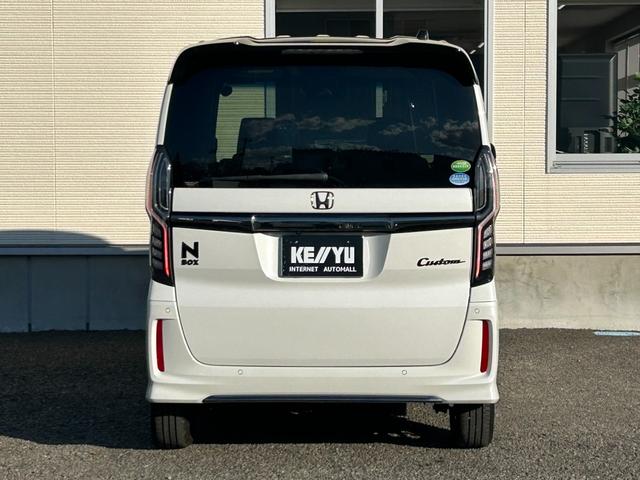 N-BOXカスタム L・ターボコーディネートスタイル【後期型】【福岡仕入】禁煙車 【8インチプレミアムナビ/バックカメラ/ブルートゥース/ナビ連動前後ドラレコ】【両側電動スライド】【合皮シート/シートヒーター】【追従クルコン/衝突軽減/車線逸脱警告】【純正15インチアルミ】LED(30枚目)
