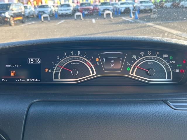 N-BOXカスタム L・ターボコーディネートスタイル【後期型】【福岡仕入】禁煙車 【8インチプレミアムナビ/バックカメラ/ブルートゥース/ナビ連動前後ドラレコ】【両側電動スライド】【合皮シート/シートヒーター】【追従クルコン/衝突軽減/車線逸脱警告】【純正15インチアルミ】LED(51枚目)