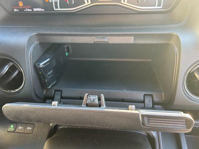 N-BOXカスタム L・ターボコーディネートスタイル【後期型】【福岡仕入】禁煙車 【8インチプレミアムナビ/バックカメラ/ブルートゥース/ナビ連動前後ドラレコ】【両側電動スライド】【合皮シート/シートヒーター】【追従クルコン/衝突軽減/車線逸脱警告】【純正15インチアルミ】LED(56枚目)