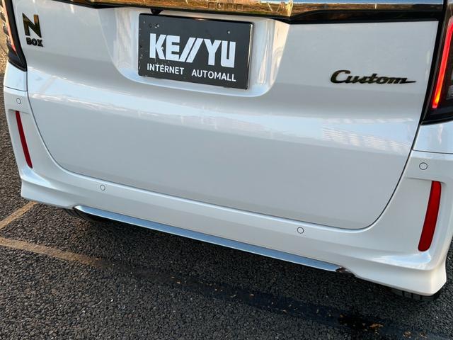 N-BOXカスタム L・ターボコーディネートスタイル【後期型】【福岡仕入】禁煙車 【8インチプレミアムナビ/バックカメラ/ブルートゥース/ナビ連動前後ドラレコ】【両側電動スライド】【合皮シート/シートヒーター】【追従クルコン/衝突軽減/車線逸脱警告】【純正15インチアルミ】LED(59枚目)