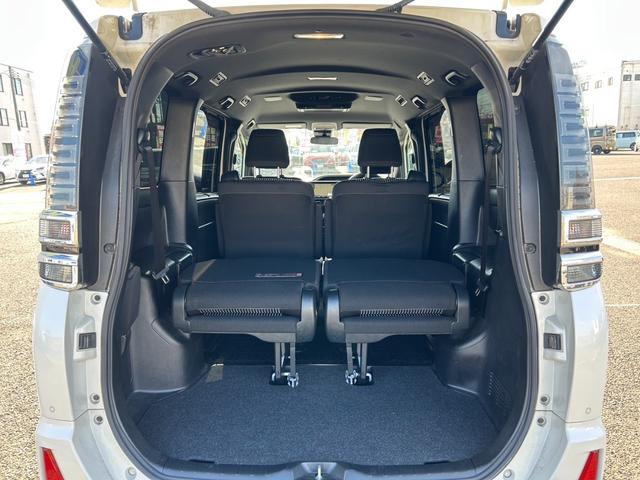 ヴォクシー ZS 煌II【4WD寒冷地仕様】【後期型】【冬&夏タイヤ】 【12型フリップダウンモニター/10型ナビ】【エンジンスターター】【両側電動スライド】【リアオートエアコン】【ワンオーナー禁煙車】【バックカメラ/フルセグTV/ブルートゥース】【クルコン/衝突軽減】(46枚目)