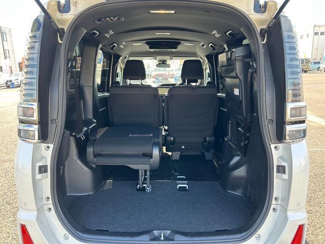 ヴォクシー ZS 煌II【4WD寒冷地仕様】【後期型】【冬&夏タイヤ】 【12型フリップダウンモニター/10型ナビ】【エンジンスターター】【両側電動スライド】【リアオートエアコン】【ワンオーナー禁煙車】【バックカメラ/フルセグTV/ブルートゥース】【クルコン/衝突軽減】(47枚目)