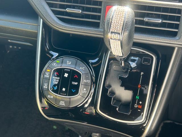 ヴォクシー ZS 煌II【4WD寒冷地仕様】【後期型】【冬&夏タイヤ】 【12型フリップダウンモニター/10型ナビ】【エンジンスターター】【両側電動スライド】【リアオートエアコン】【ワンオーナー禁煙車】【バックカメラ/フルセグTV/ブルートゥース】【クルコン/衝突軽減】(55枚目)