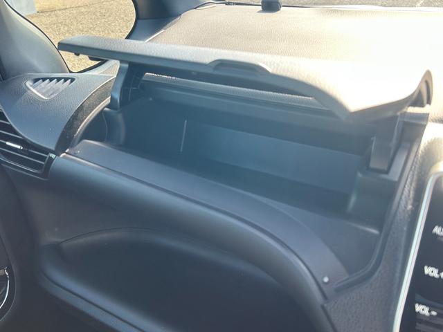 ヴォクシー ZS 煌II【4WD寒冷地仕様】【後期型】【冬&夏タイヤ】 【12型フリップダウンモニター/10型ナビ】【エンジンスターター】【両側電動スライド】【リアオートエアコン】【ワンオーナー禁煙車】【バックカメラ/フルセグTV/ブルートゥース】【クルコン/衝突軽減】(57枚目)