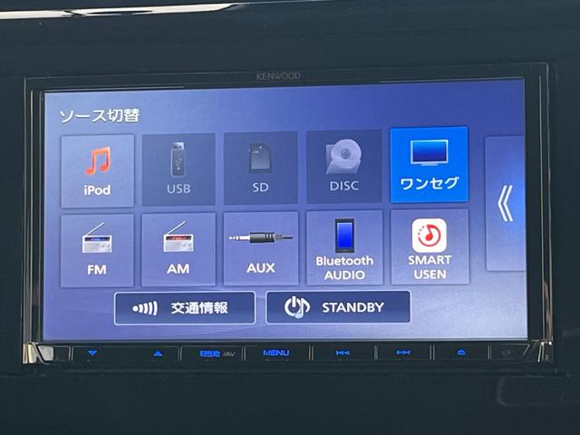 ルーミー カスタムＧ【後期型】【禁煙車】【両側電動スライドドア】　【衝突軽減／車線逸脱警告／追従クルコン／コーナーセンサー】【ＳＤナビ／ブルートゥース／バックカメラ】【ＬＥＤヘッドライト／オートライト】【アイドリングストップ】【電子パーキング】【スマートキー】（14枚目）