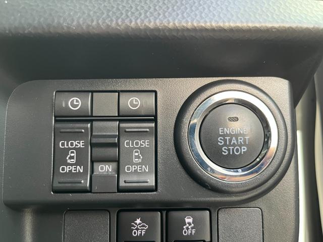 ルーミー カスタムＧ【後期型】【禁煙車】【両側電動スライドドア】　【衝突軽減／車線逸脱警告／追従クルコン／コーナーセンサー】【ＳＤナビ／ブルートゥース／バックカメラ】【ＬＥＤヘッドライト／オートライト】【アイドリングストップ】【電子パーキング】【スマートキー】（16枚目）