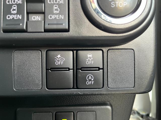 ルーミー カスタムＧ【後期型】【禁煙車】【両側電動スライドドア】　【衝突軽減／車線逸脱警告／追従クルコン／コーナーセンサー】【ＳＤナビ／ブルートゥース／バックカメラ】【ＬＥＤヘッドライト／オートライト】【アイドリングストップ】【電子パーキング】【スマートキー】（17枚目）