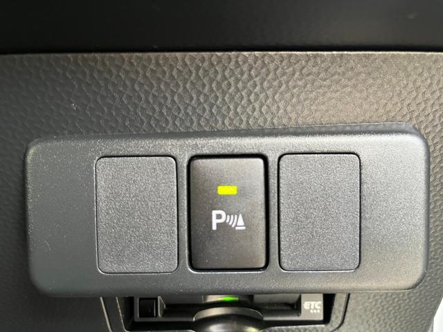 ルーミー カスタムＧ【後期型】【禁煙車】【両側電動スライドドア】　【衝突軽減／車線逸脱警告／追従クルコン／コーナーセンサー】【ＳＤナビ／ブルートゥース／バックカメラ】【ＬＥＤヘッドライト／オートライト】【アイドリングストップ】【電子パーキング】【スマートキー】（18枚目）